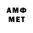 MDMA VHQ Artem Raskaliev