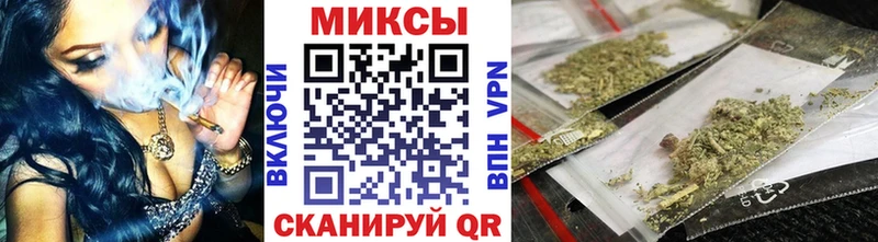 Купить закладки  Благодарный  Бутират бутик 