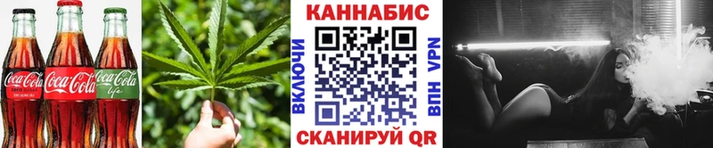 Купить  Благодарный  Печенье с ТГК марихуана 