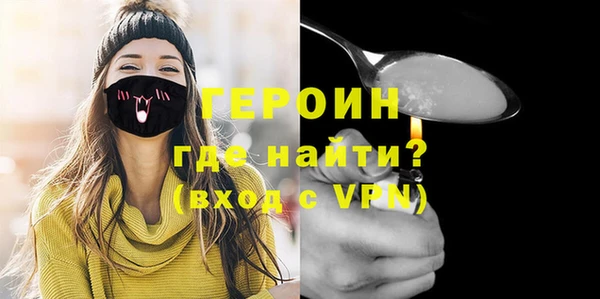 spice Краснослободск