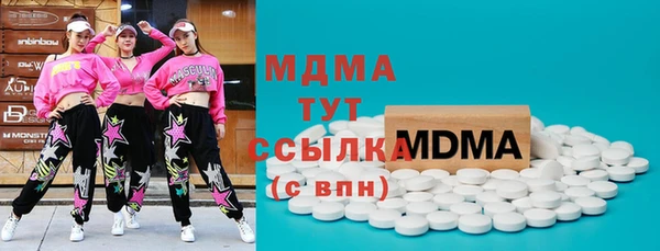 мескалин Корсаков