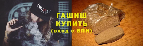 мескалин Корсаков