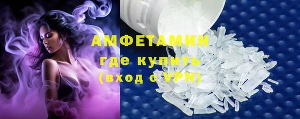 мескалин Коряжма