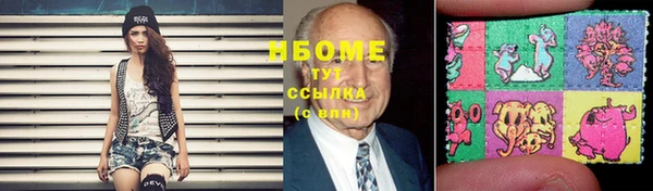 мескалин Корсаков