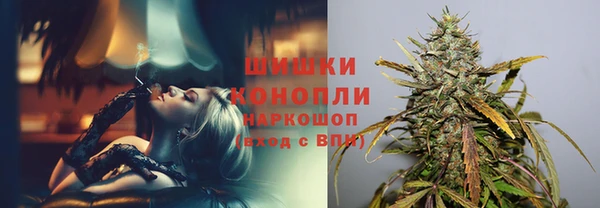 мескалин Корсаков