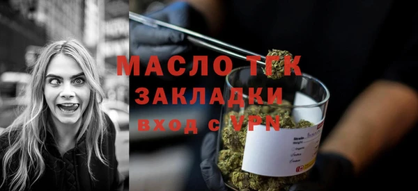 мескалин Корсаков