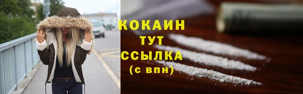 скорость Краснотурьинск
