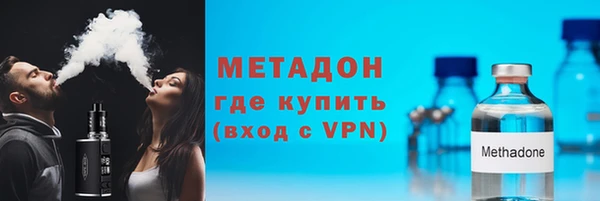 мескалин Коряжма