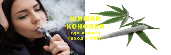 мескалин Коряжма