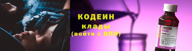 скорость Краснотурьинск