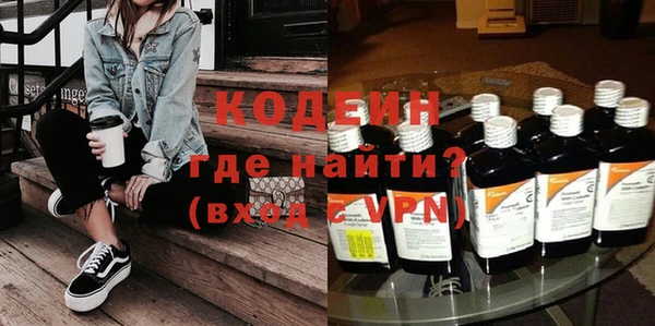 spice Краснослободск