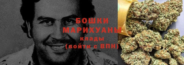 кристаллы Костерёво