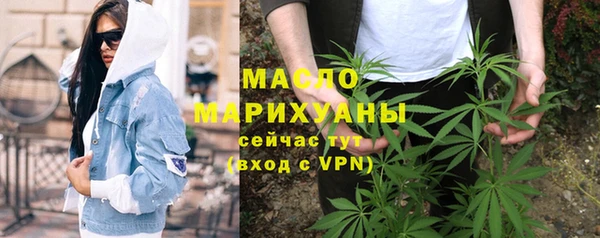 мескалин Корсаков