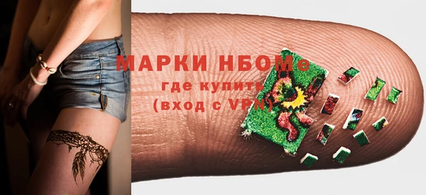 мескалин Корсаков