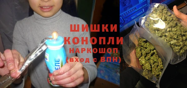 кристаллы Костерёво
