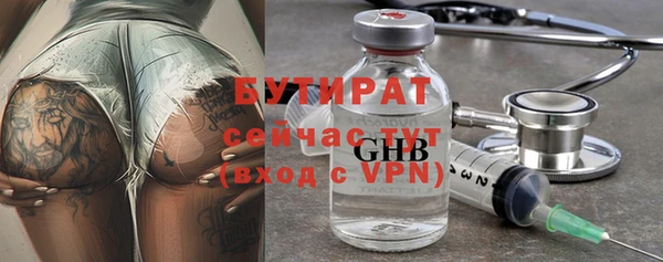 скорость Краснотурьинск