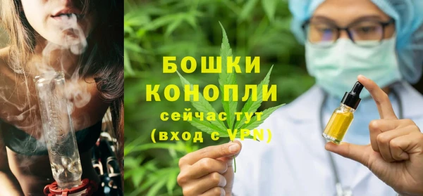 кристаллы Костерёво